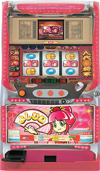 4号機吉宗スロット機