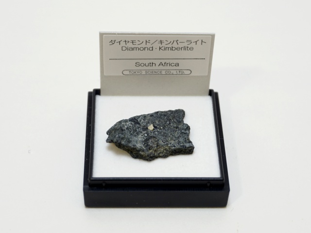 1008-4】4月の誕生石/ダイヤモンド/キンバーライト/南アフリカ産/ミニ