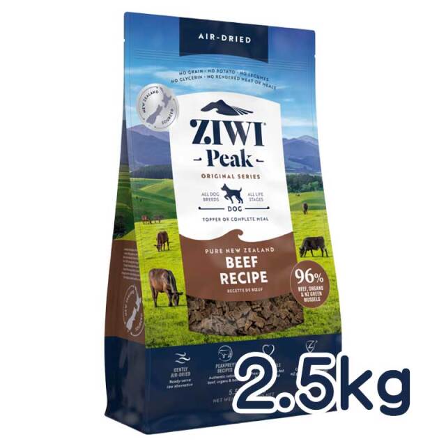 ZiwiPeak（ジウィピーク）・エアドライ・ドッグフード ビーフ（自然