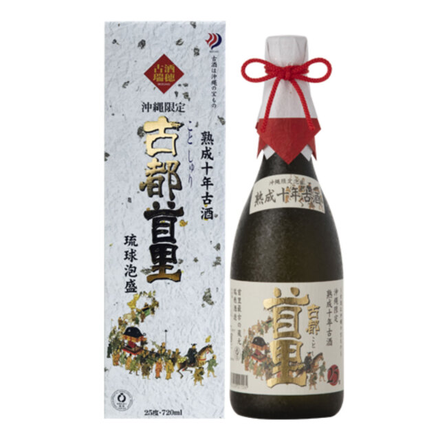 古都首里 熟成十年古酒 25度 720ml