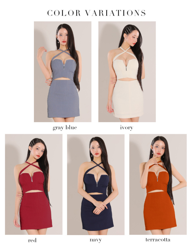 XSサイズあり】クロスホルターネックバストジップシンプルセットアップ