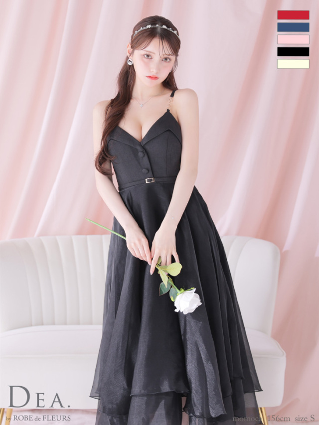 Lサイズあり】サマーツイードティアードフレアオーガンジーロング