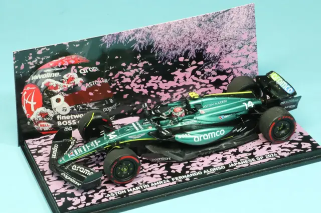 SEVEN COLLECTION特注スパーク 1/43 アストンマーチン AMR24 日本GP