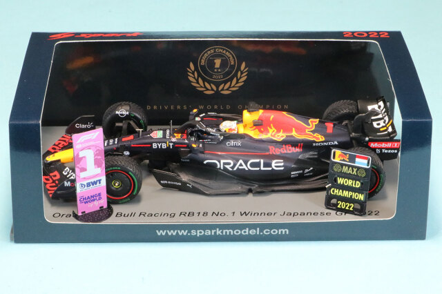 スパーク 1/43 レッドブルRB15 アルボン 2019日本GP4位 Spark Red Bull