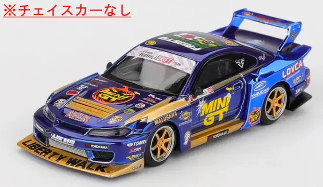 1/20 スタジオ27 モデナ ランボルギーニ M291 JAPAN GP 1/20 スタジオ