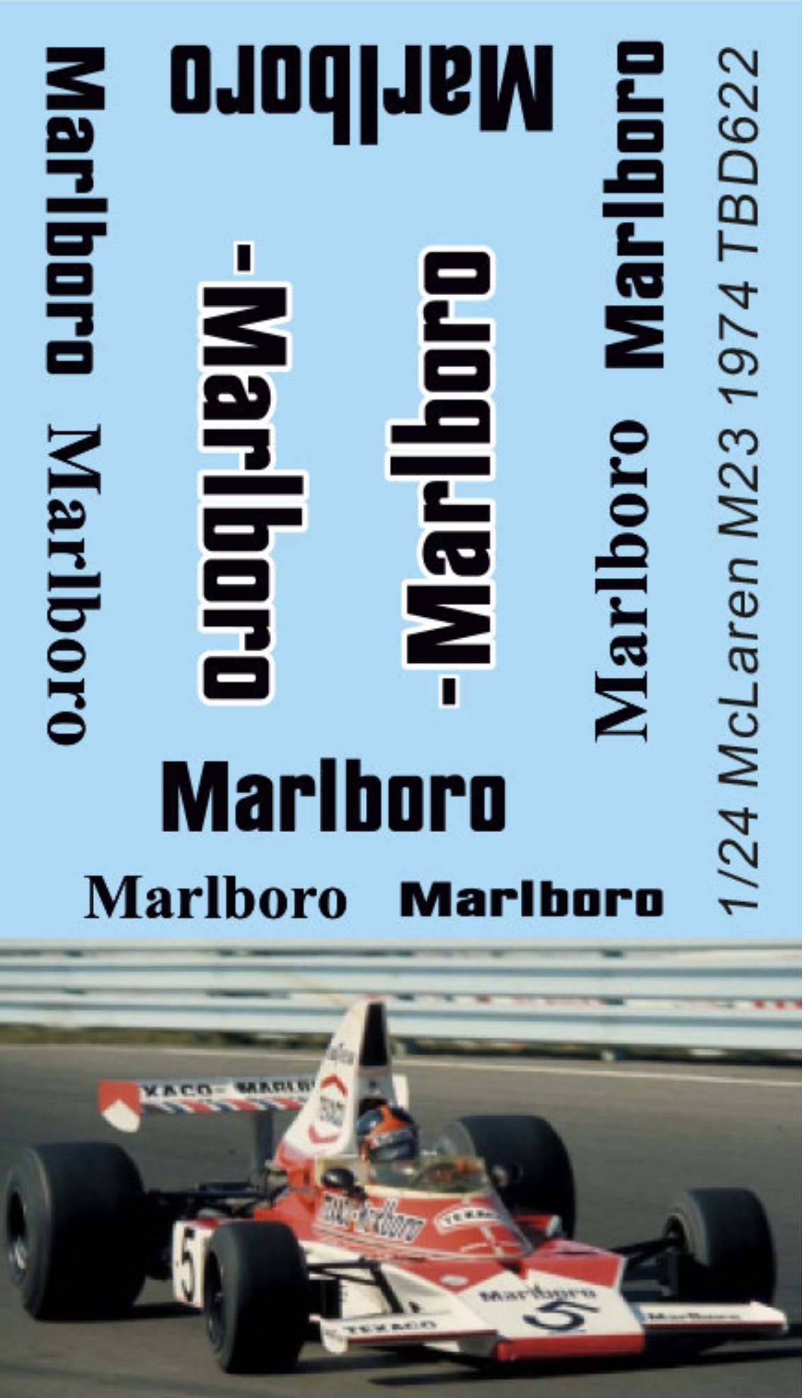 1/24 マルボロ兄弟車 確認用 museumcollection_d760