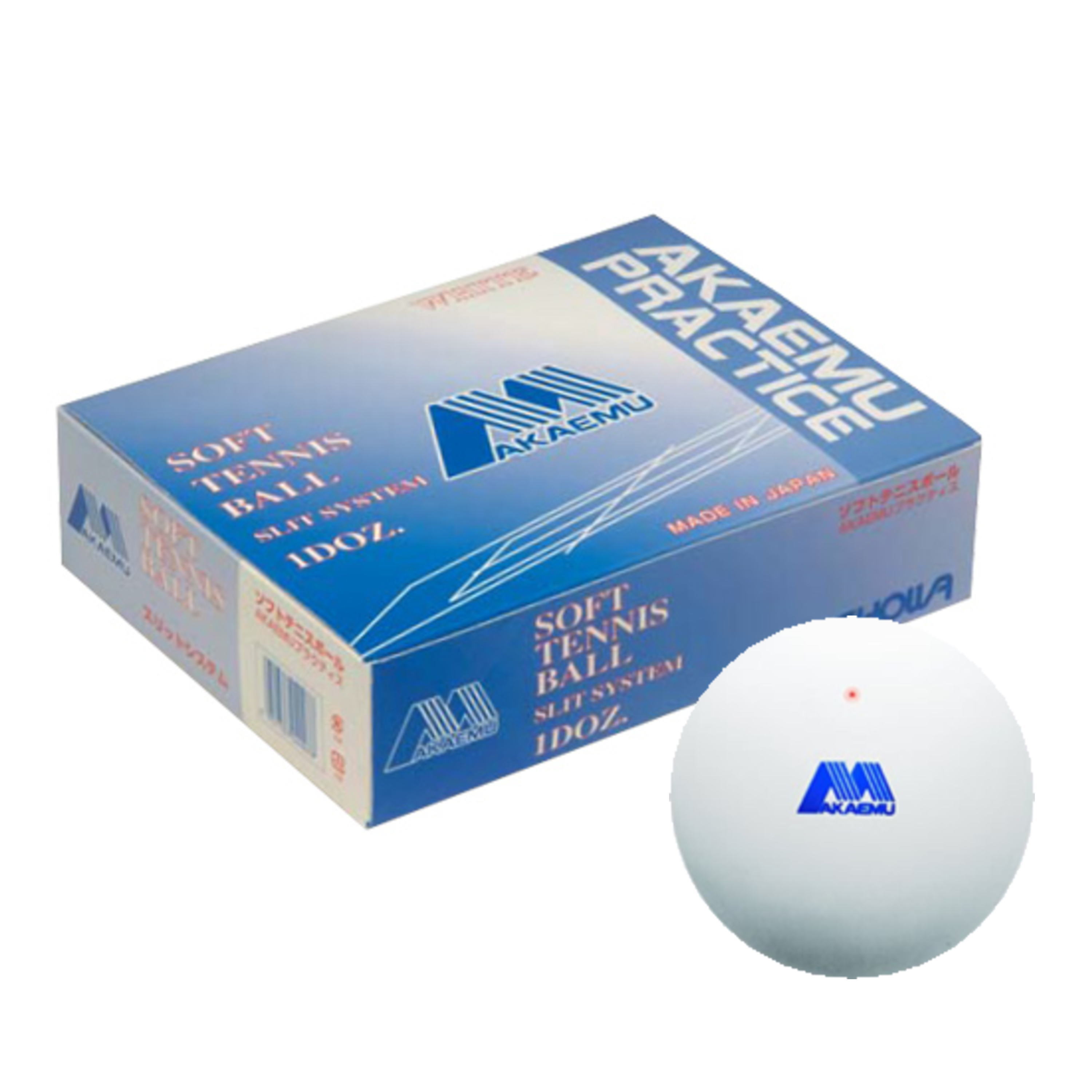 お得!!❩ 新品 アカエム公認球·試合球5ダース(60球) ソフトテニス