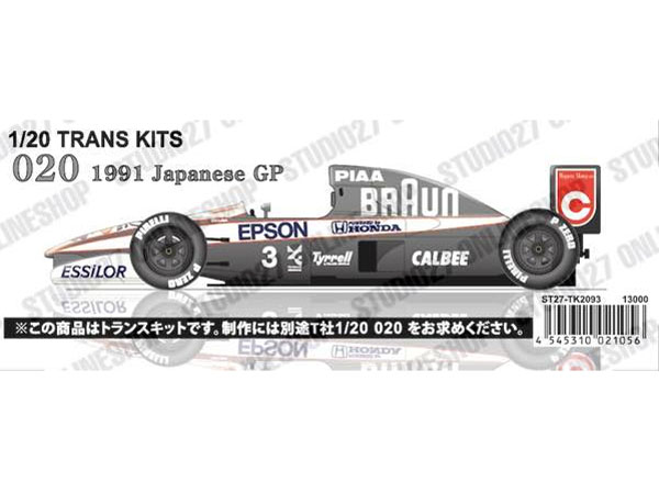 お取り寄せ商品】 STUDIO27 TK2093 1/20 Tyrrell 020 Japanese GP 1991
