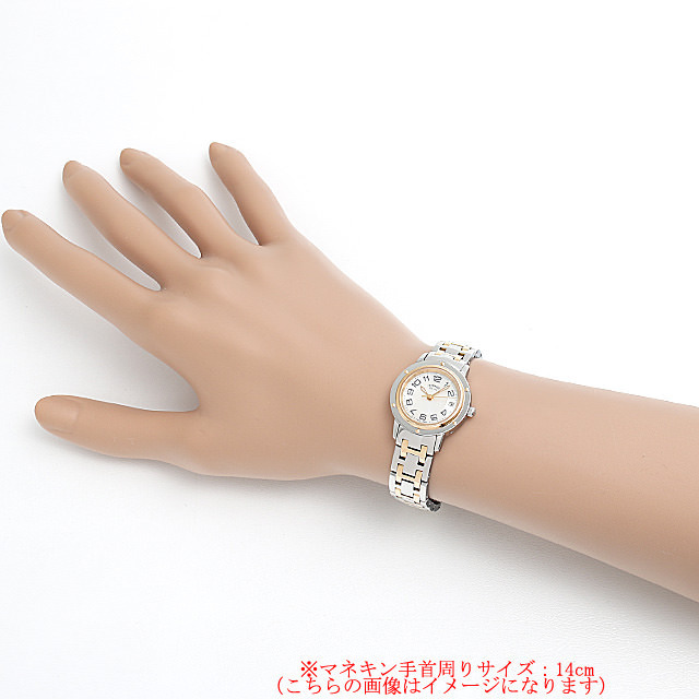 035320WW00(CP1.220) HERMES（エルメス） クリッパー 中古 | 東京