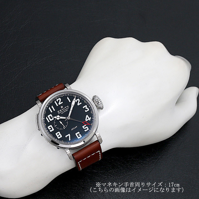 03.2430.693/21.C723 ZENITH（ゼニス） パイロット アエロネフ タイプ