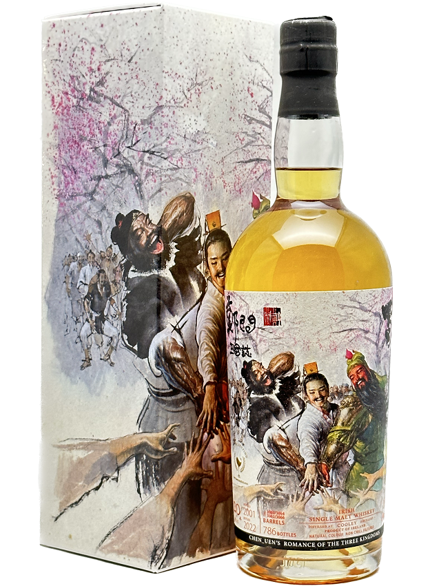 ウイスキー ファインド 三国志ラベル（三國志） 趙雲 スプリングバンク