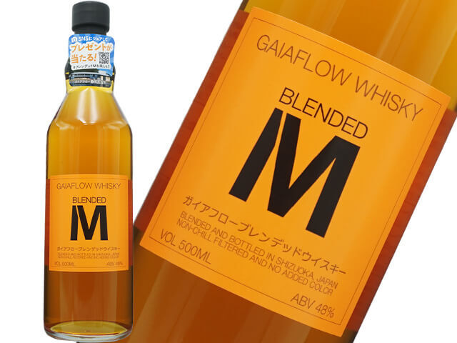 GAIAFLOW WHISKY BLENDED M ガイアフローウイスキー ブレンデッドM 48