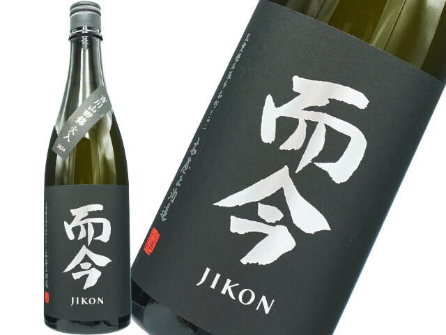 而今 / JIKON 吉川山田錦 火入 720ml