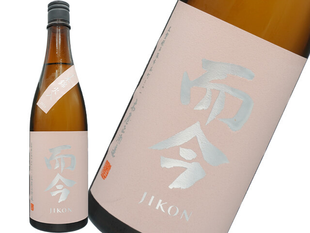 而今（じこん） 純米吟醸 千本錦火入 720ml