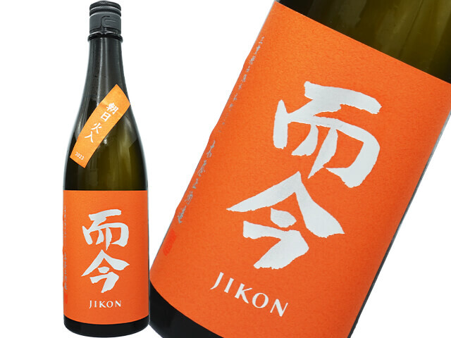 而今 純米吟醸 朝日 火入 720ml