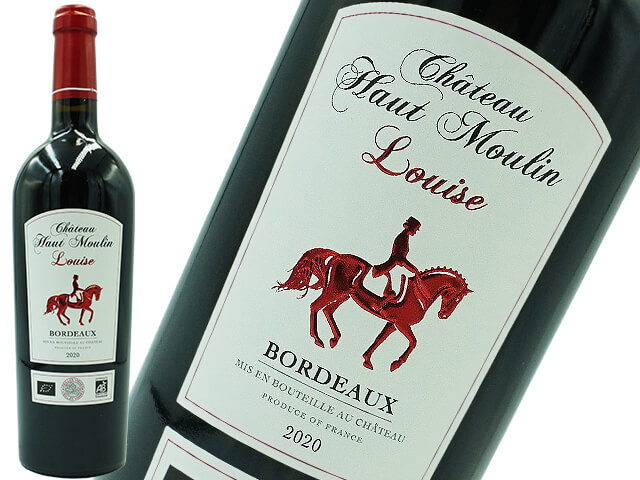 ファンキー・シャトー / Pinot Noir Black Label 2020 750ml【日本