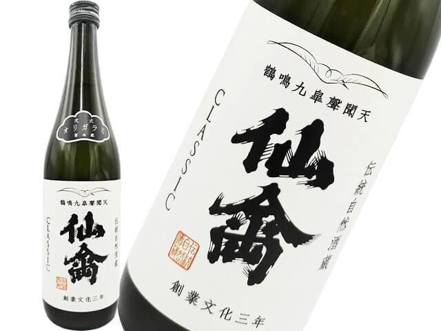 射美（いび） 吟撰 槽場無濾過生原酒 720ml