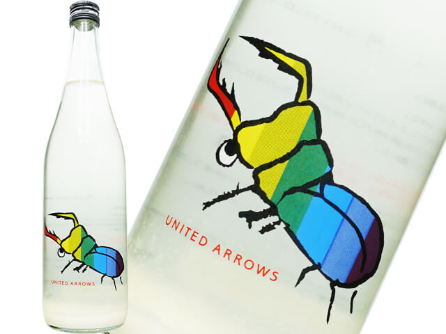 仙禽（せんきん）×UNITED ARROWS UAくわがた泡酒 720ml