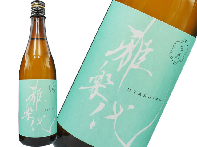 赤武AKABU 極上ノ斬（ごくじょうのきれ） 純米大吟醸 新酒限定生酒 1800ml
