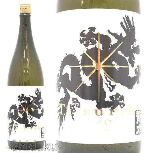 日本酒【龍力】純米吟醸,ドラゴン黒ラベル1800mlの通販：酒の志筑屋