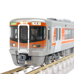 未使用】TOMIX JR 313系8000番台近郊電車(セントラルライナー) TOMIX