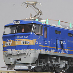 HOゲージ 北斗星12両フル編成 EF510北斗星 カシオペア牽引機付き 寝台