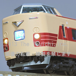 KATO 10-1868/10-1869 381系100番台「くろしお」6両基本/3両増結 各