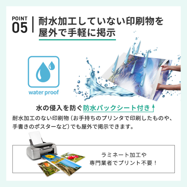 POPYOIL A1ポスター【100枚限定】 POPYOIL A1ポスター【100枚限定