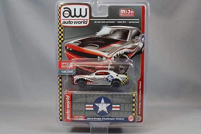 オートワールド 北米限定 1/64 2019 ダッジ チャレンジャー