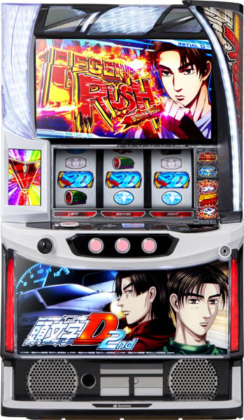 スマスロ実機 L 押忍！番長4 ボタンバイブスイッチ付 家スロ 【公式通販】