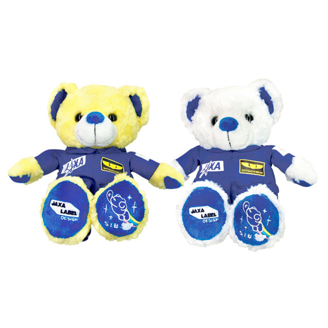 JAXAグッズ】ご当地ベア マスコット JAXA LABEL