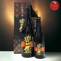 豊盃 つるし酒 純米大吟醸 弘前の地酒通販 日本酒ショップくるみや