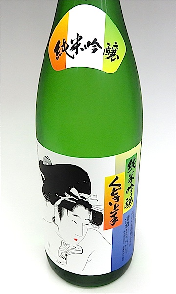 くどき上手 純米吟醸 1800ml 秋田の地酒屋 佐金酒店