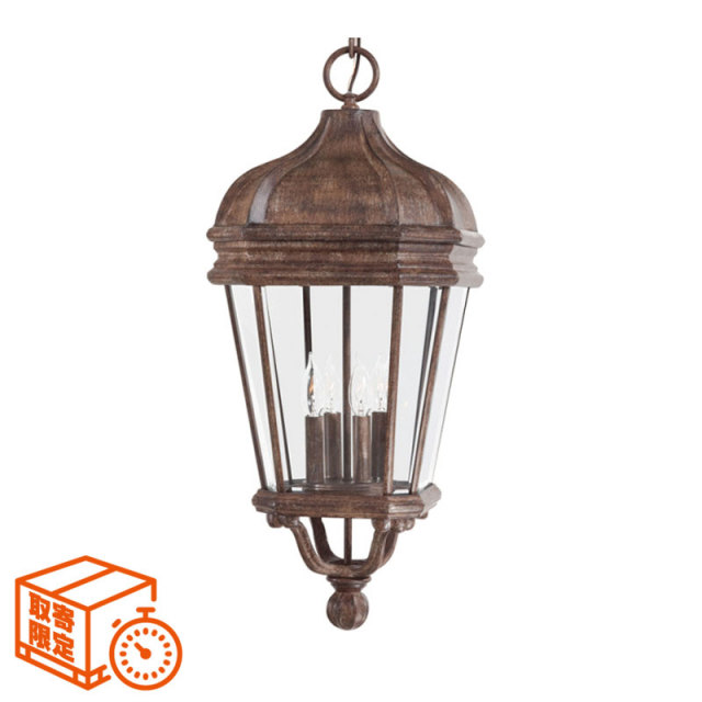 取寄せ】ハリソン4灯ペンダントライト｜ガラスシェード｜おしゃれな