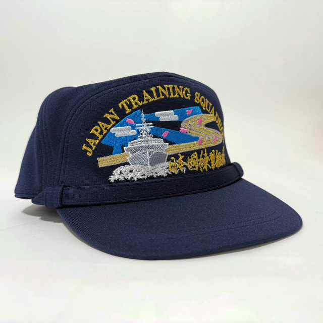 部隊識別帽(海上自衛隊 練習艦隊遠洋航海2025年記念)