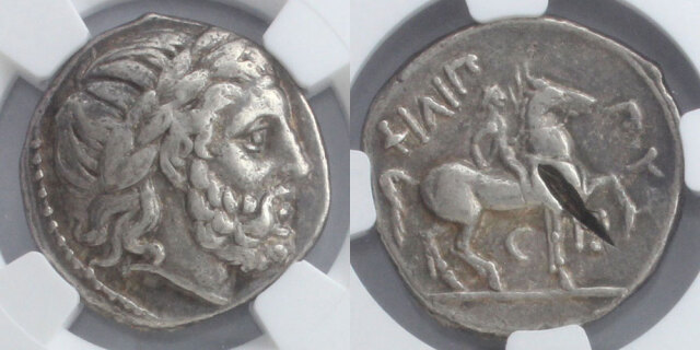 マケドニア テトラドラクマ銀貨 ゼウス神／裸の騎馬少年