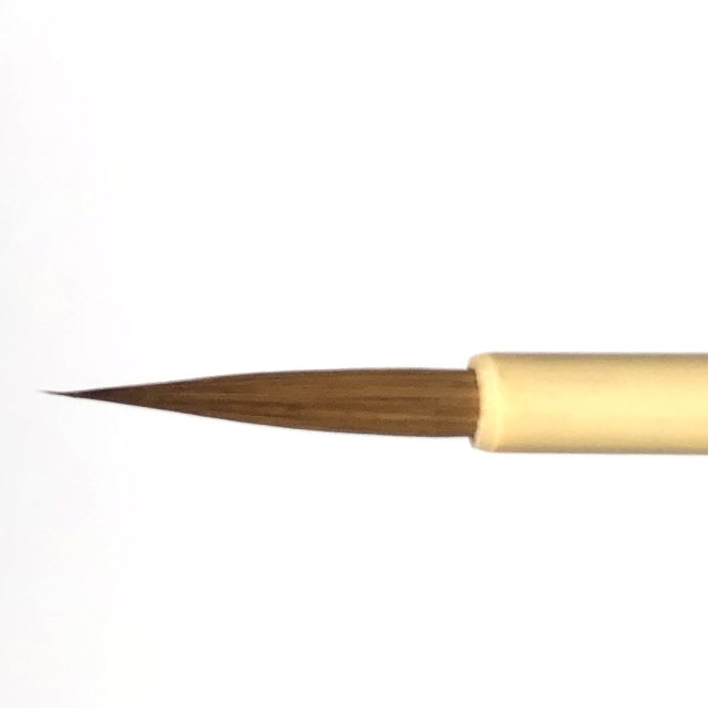 書道用品】【熊野筆】かな用小筆 中さくらコリンスキー【半紙の通販