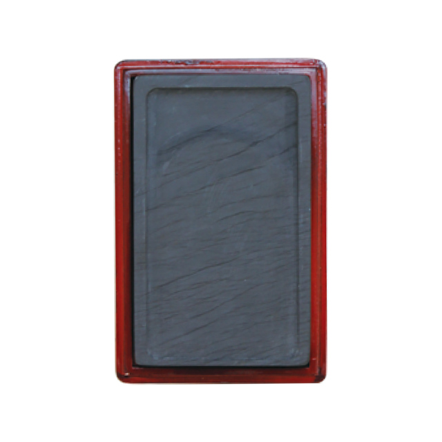 硯 ⑦【最終値下げ】古緑歙州硯 硯 ⑦【最終値下げ】古緑歙州硯 硯 ⑦