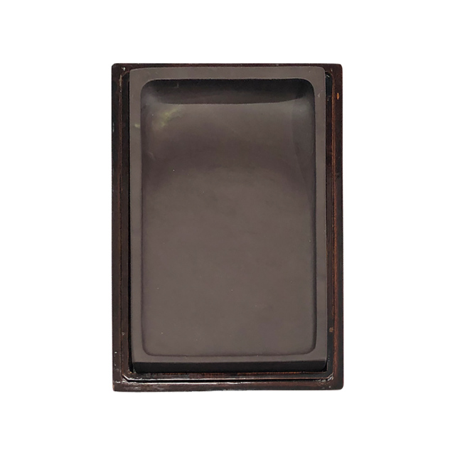 書道 硯 「端渓硯」長方10吋 ☆墨の溶ける硯シリーズ☆ 書道 硯 「端渓