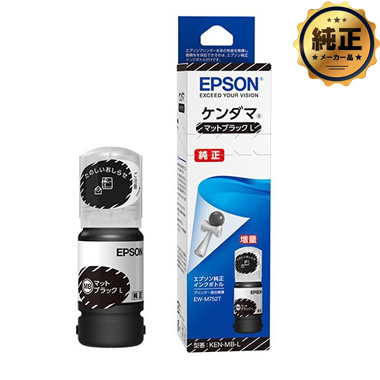 EPSON インクボトル KEN-MB-L / TAK-（PB,C,M,Y）-L ケンダマ