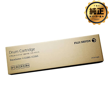 純正品】FUJIFILM トナーカートリッジ CT200647 FUJIFILM 純正品トナー