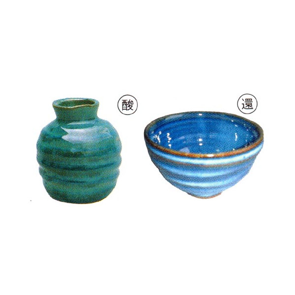 なまこ釉（1kg粉末）