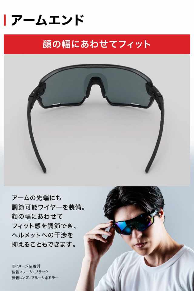 Oakley スポーツサングラス ミラーレンズ｜オークリー ミラーレンズ