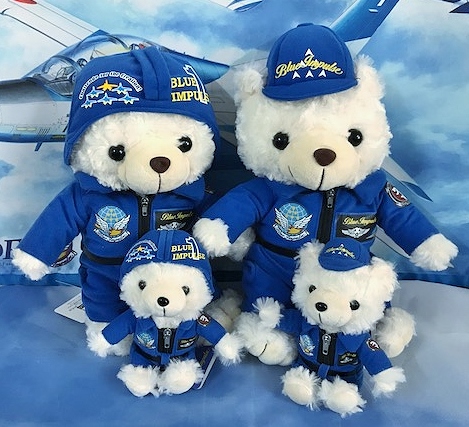 O 自衛隊 ベア テディベア ぬいぐるみ 航空自衛隊 陸上自衛隊 海上