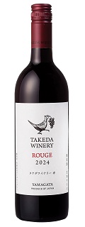 タケダワイナリー ルージュ 赤（辛口） 750ml タケダワイナリー