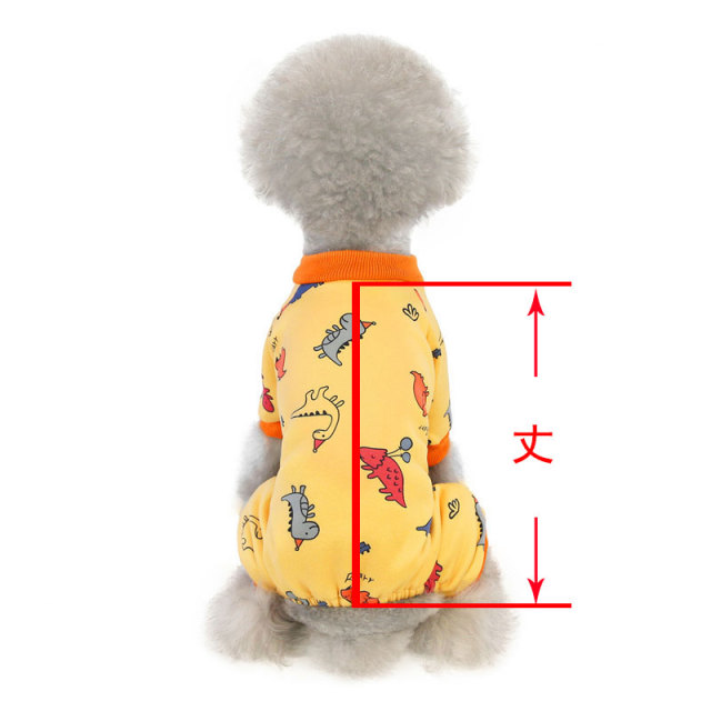 キュートロンパース《名入れ可能》裏起毛 【犬服専門店タムベディ】