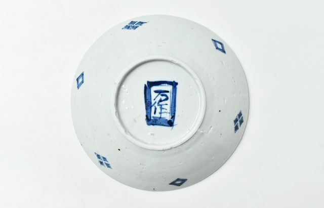 中尾万作 雲龍文鉢 ｜ 暮らしのうつわ花田 和食器 通販