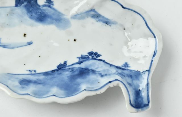 2567 平戸 弥治右衛門 染付山水 手桶 花器 未使用 2567 平戸 弥