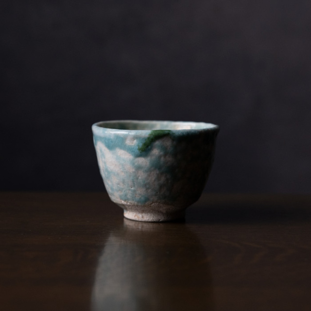 酒器 | 緑ぐい呑 (TH-086) 作家「林健人」