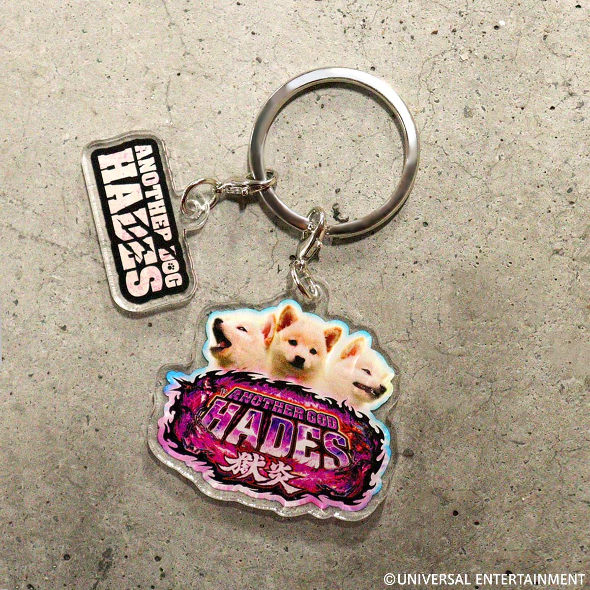 アクリルキーホルダー】Pアナザーゴッドハーデス-獄炎- | UNI-MARKET